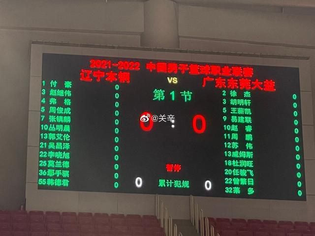 久久国产香蕉一区精品